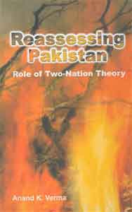 Book_reassessing_Pakistan