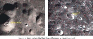 Images_of_Moon
