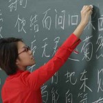 Ten thousand Chinese teachers for India from Taiwan?