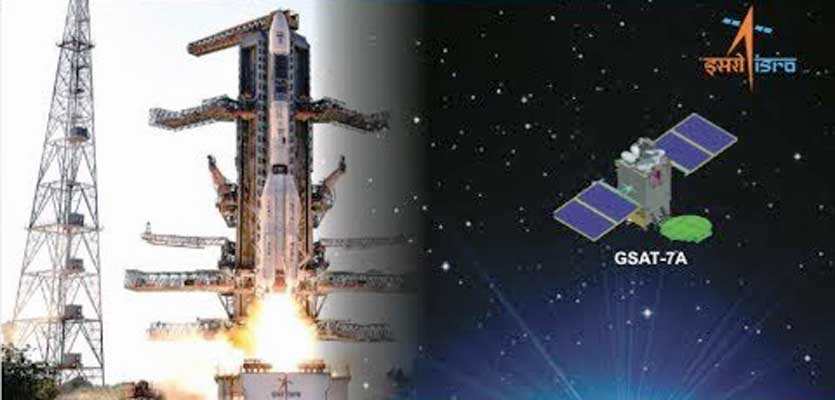 cartosat 3 satellite launch