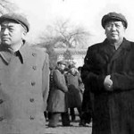 Five Fingers Dream of Mao Zedong
