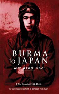 Burma_to_japan_book