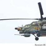Helicopter Acquisition by the IAF