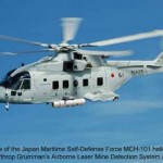 Japan Maritime Self-Defence Force Orders Northrop Grumman’s ALMDS

