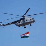 IAF launches its 3 G WCDMA Cellular Network Project