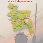 1971 War: The Battle of Hussainiwala