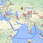Understanding Chinese New Silk Route
