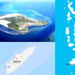 Gadhoo – Another Chinese Base in Indian Ocean?