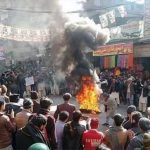 Pakistan Occupied Jammu and Kashmir’s Unhappy New Year