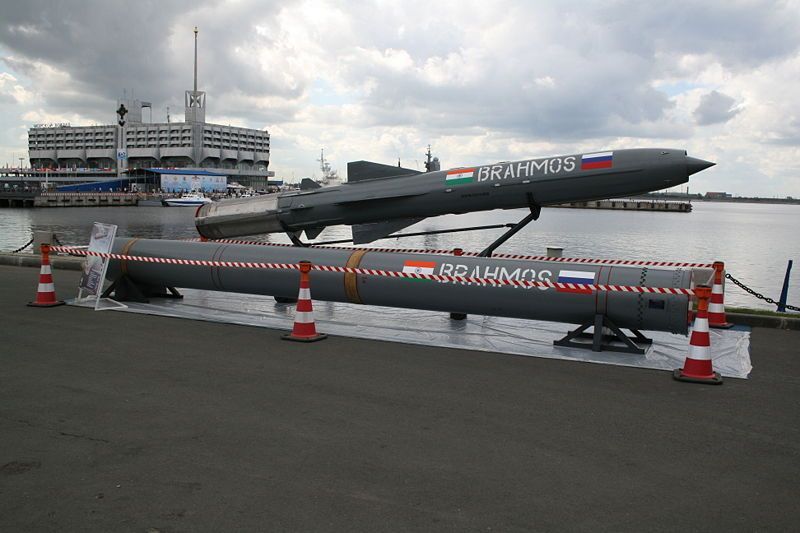 Brahmos Supersonic Cruise missile