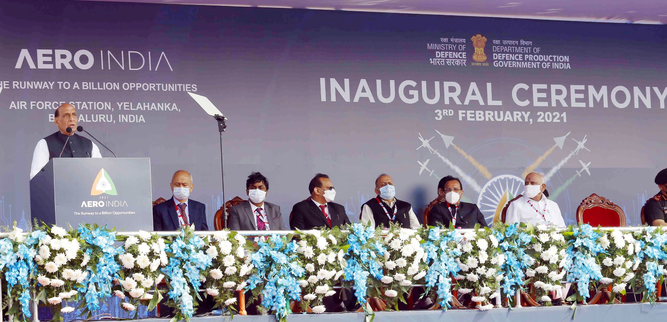 The inauguration of the biennial Air Show, Aero India 2021